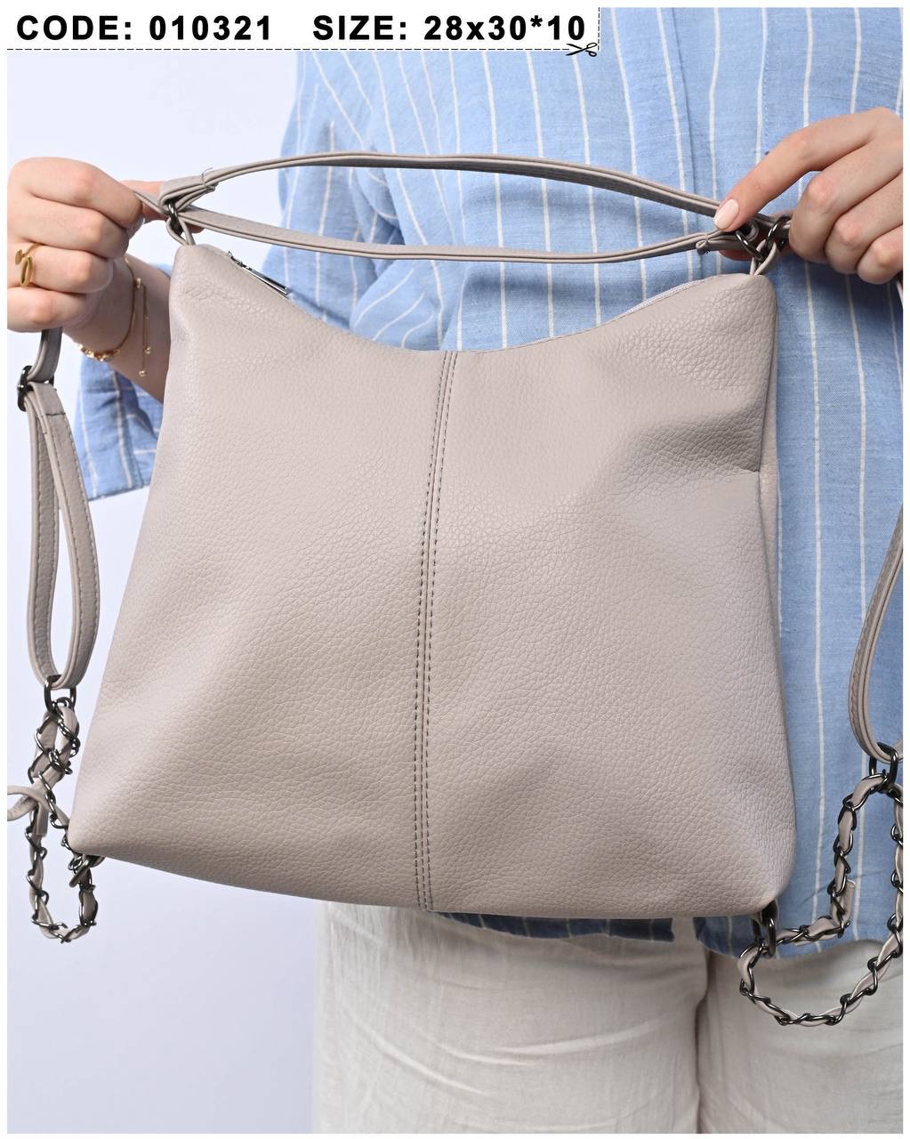 /public/uploads/photos/shares/Suzy bags/IMG_3497.jpeg